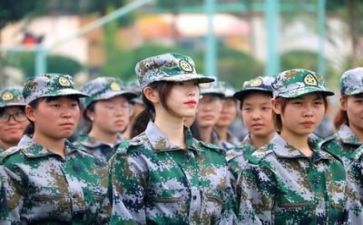 700字军训心得体会最新7篇