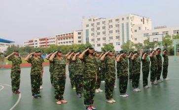 军训与党心得体会最新5篇