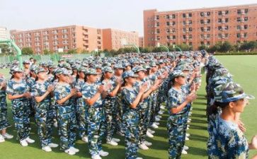 军训第5天心得体会推荐8篇