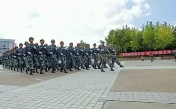 军训鉴定心得体会7篇