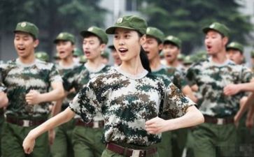 军训总结和心得体会6篇