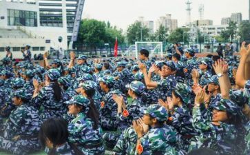 军训完自我鉴定精选8篇