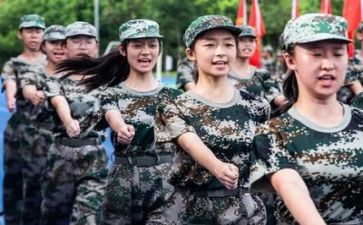 观军训心得体会1500字精选7篇