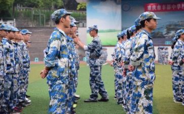 军训演讲稿对军训的总结优质7篇