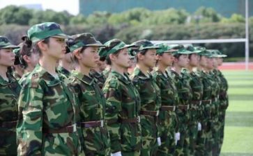 军训心得体会500范文8篇