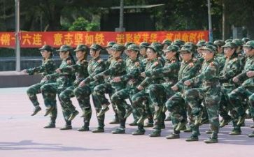 j军训心得体会通用5篇