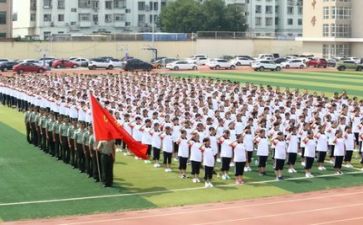 j军训心得体会优质6篇