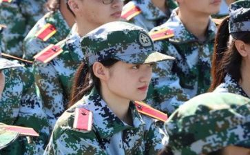 700字军训心得体会通用7篇