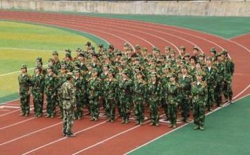 军训总结8心得体会参考8篇