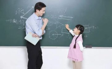 家长开放周活动总结5篇