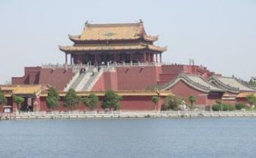 开封作文400字7篇