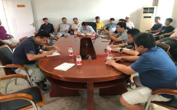 开会议讲话稿8篇