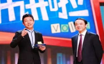 2023党课开讲啦心得体会5篇
