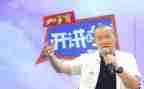 2023党课开讲啦心得体会优秀7篇