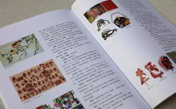论开卷是否有益作文通用8篇