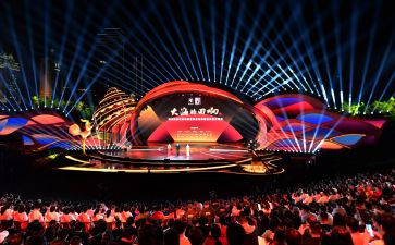 校园运动会开幕演讲稿8篇