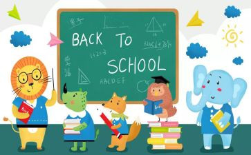 高中生开学演讲稿模板8篇