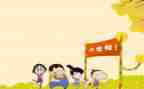 幼儿园园长开学致辞稿最新5篇