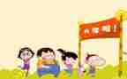 开学教师会讲话稿优秀5篇
