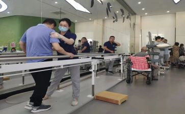 康复年工作总结5篇