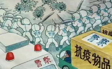 抗疫的心得体会800字5篇