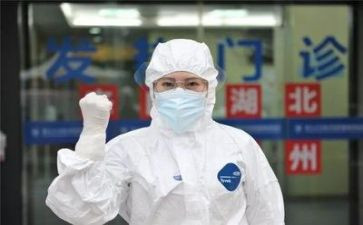 有关于抗疫情的演讲稿8篇