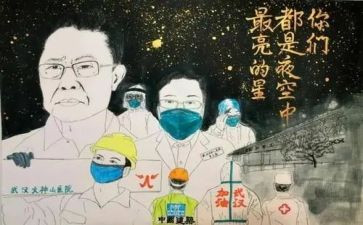 抗疫情教师心得8篇