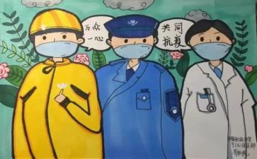 抗疫情心得体会1500通用5篇