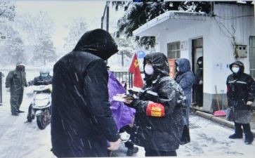 抗疫情教师的典型事迹6篇