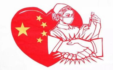 2024年抗疫工作总结范文最新7篇