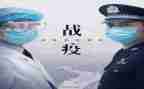抗疫情情心得体会优秀6篇