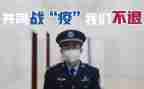 抗疫情情心得体会6篇