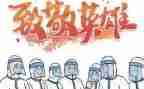 2023抗疫护士演讲稿6篇