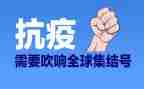 抗疫情护士作文8篇