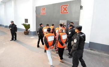 在看守所的心得体会7篇