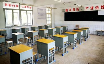 人生处处是考场演讲稿7篇