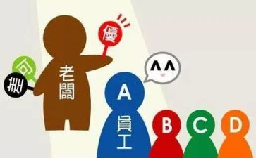 医师定期考核个人述职报告范文2000字5篇