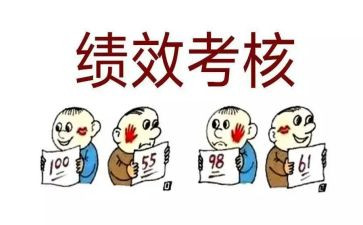 副校长年度考核个人总结5篇