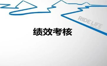 2024护士年度考核个人总结优质7篇