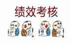教师年度考核总结报告最新7篇