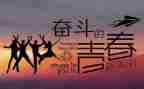 其中考后心得体会6篇
