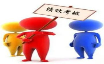 考评科工作总结5篇