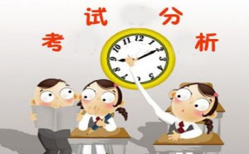 要考试时的演讲稿模板8篇
