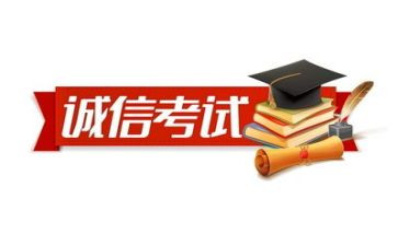 要考试时的演讲稿最新7篇
