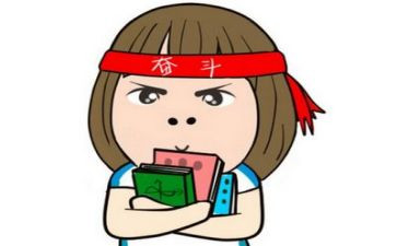 国才考试心得体会6篇