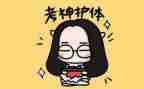 600字关于考试的演讲稿7篇