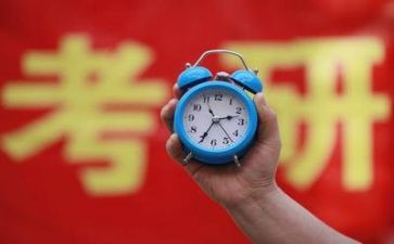 2024考研心得体会最新5篇