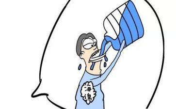 我渴望作文500字6篇
