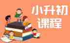 创业课程的心得体会5篇