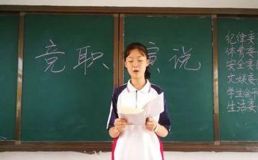 课代表年度总结模板5篇